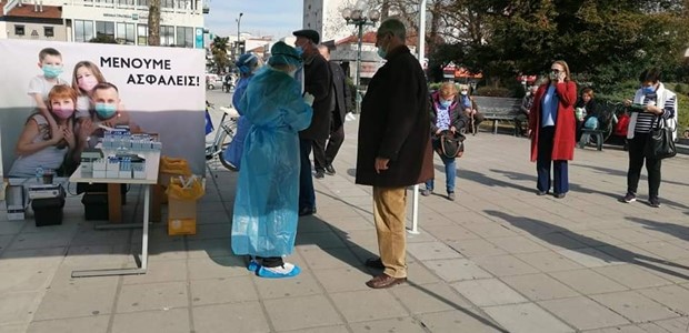 Το πρόγραμμα των rapid test μέχρι την Παρασκευή 5/3